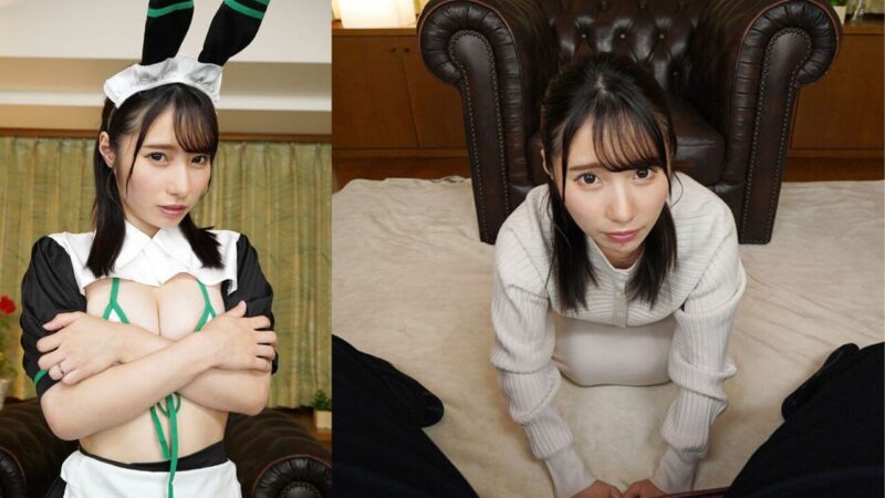 夫の借金のために逆バニーガール pxvr00269 松井日奈子